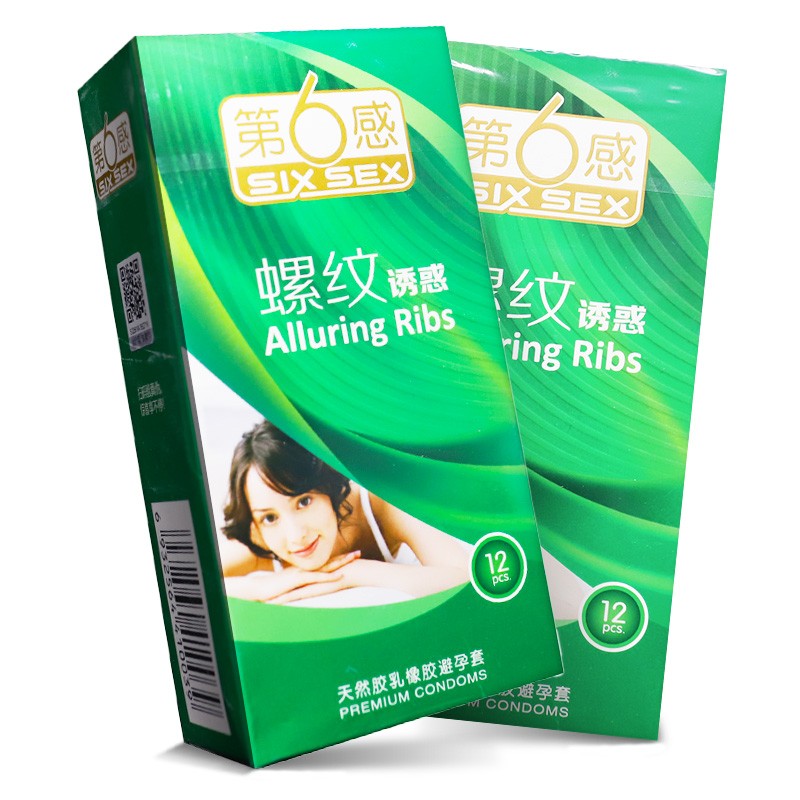 第六感螺纹诱惑天然胶乳橡胶避孕套柠檬香12只盒避孕套1盒装