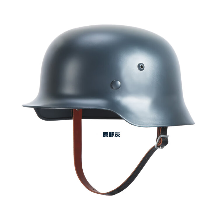 m35德军钢盔 cs防弹头盔 哈雷头盔 户外装备 军迷用品 全钢材质1.