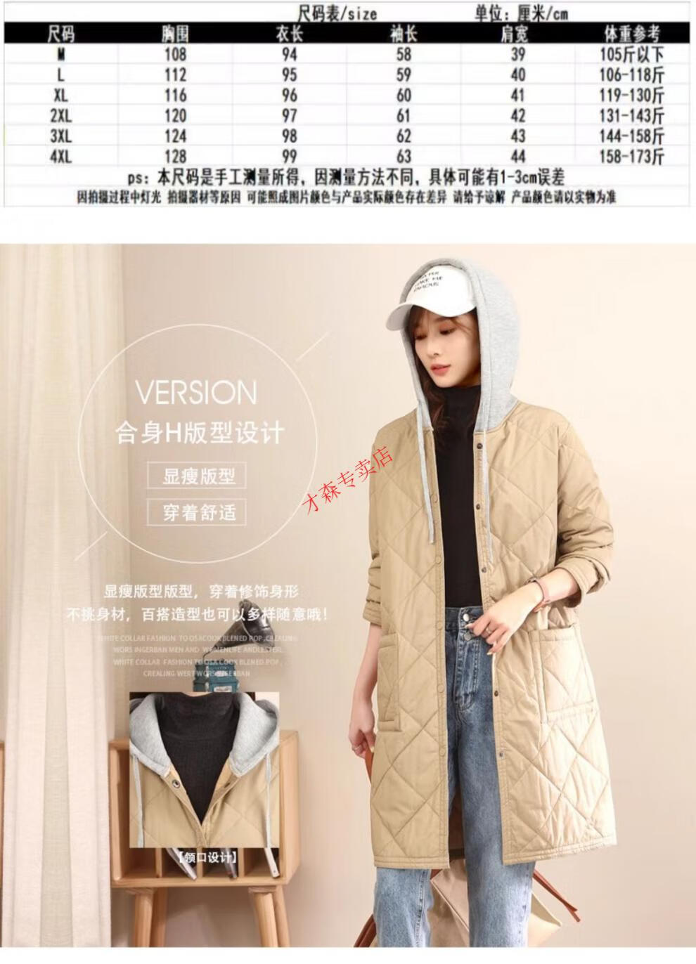 829cb879dfb1074a.jpg