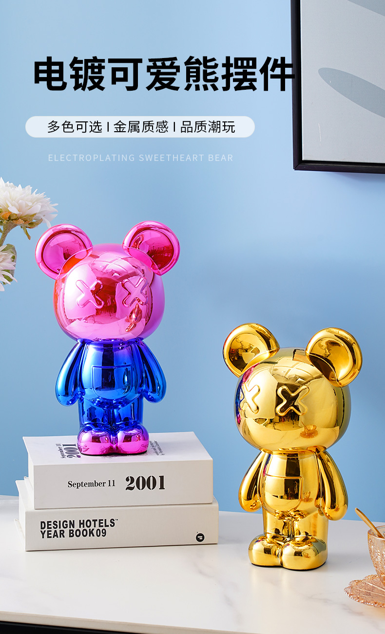 冰石美轻奢卡通电镀暴力熊摆件客厅玄关书房展示酒柜潮玩网红潮玩熊