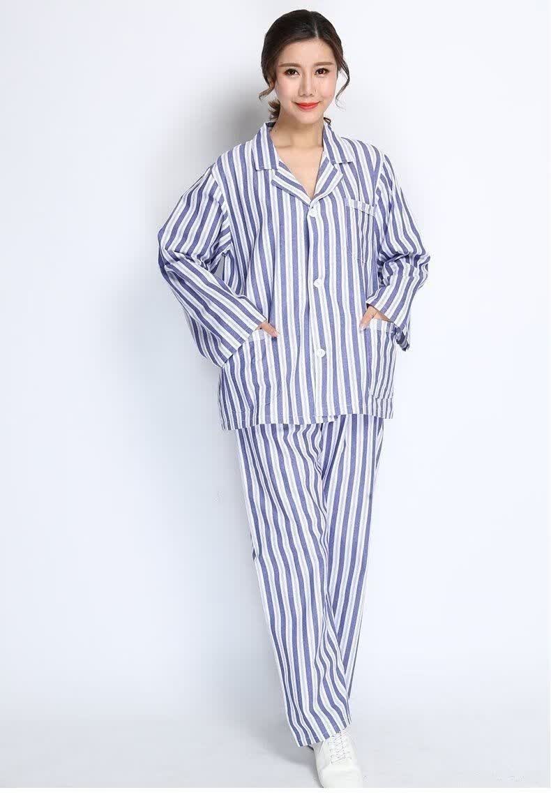 易穿易脱病人衣服病号服演出医院全棉长袖冬季男女病人员服睡衣住院