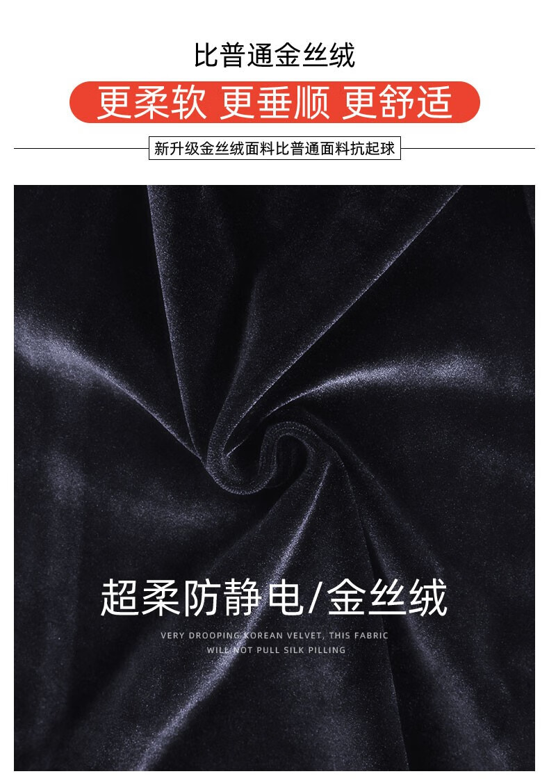 88879-忻萦(XIN YING)金丝绒阔腿裤女秋冬高腰宽松坠垂感直筒黑色加绒裤子休闲拖地加厚 黑色(加绒加厚,免费退换) 均码(建议157cm-170cm,90-150斤)-详情图