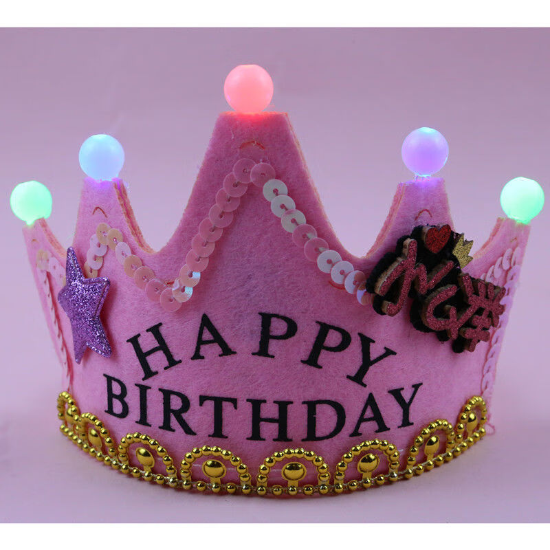 蛋糕装饰小红书同款网红发光生日帽兔子胡萝卜带灯仙女生日卡通帽