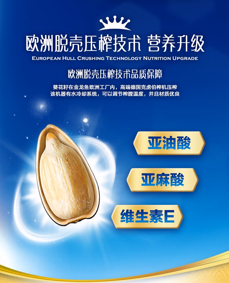 详情图.png