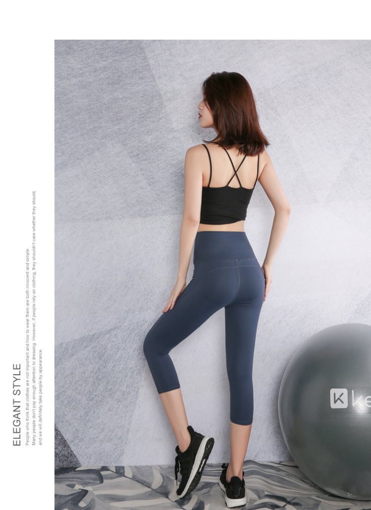 uosu七分瑜伽裤女运动跑步健身紧身训练弹力速干吸汗高腰提臀薄款夏季