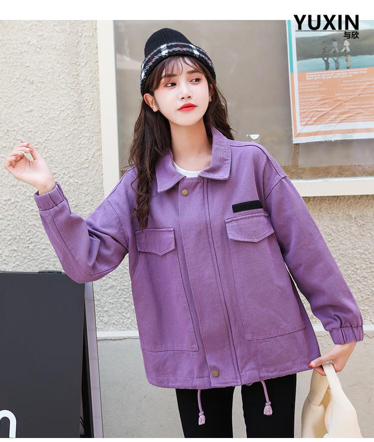 恒源祥新品秋季工装外套女春秋装新款冬天衣服女秋天女生外套女高中生