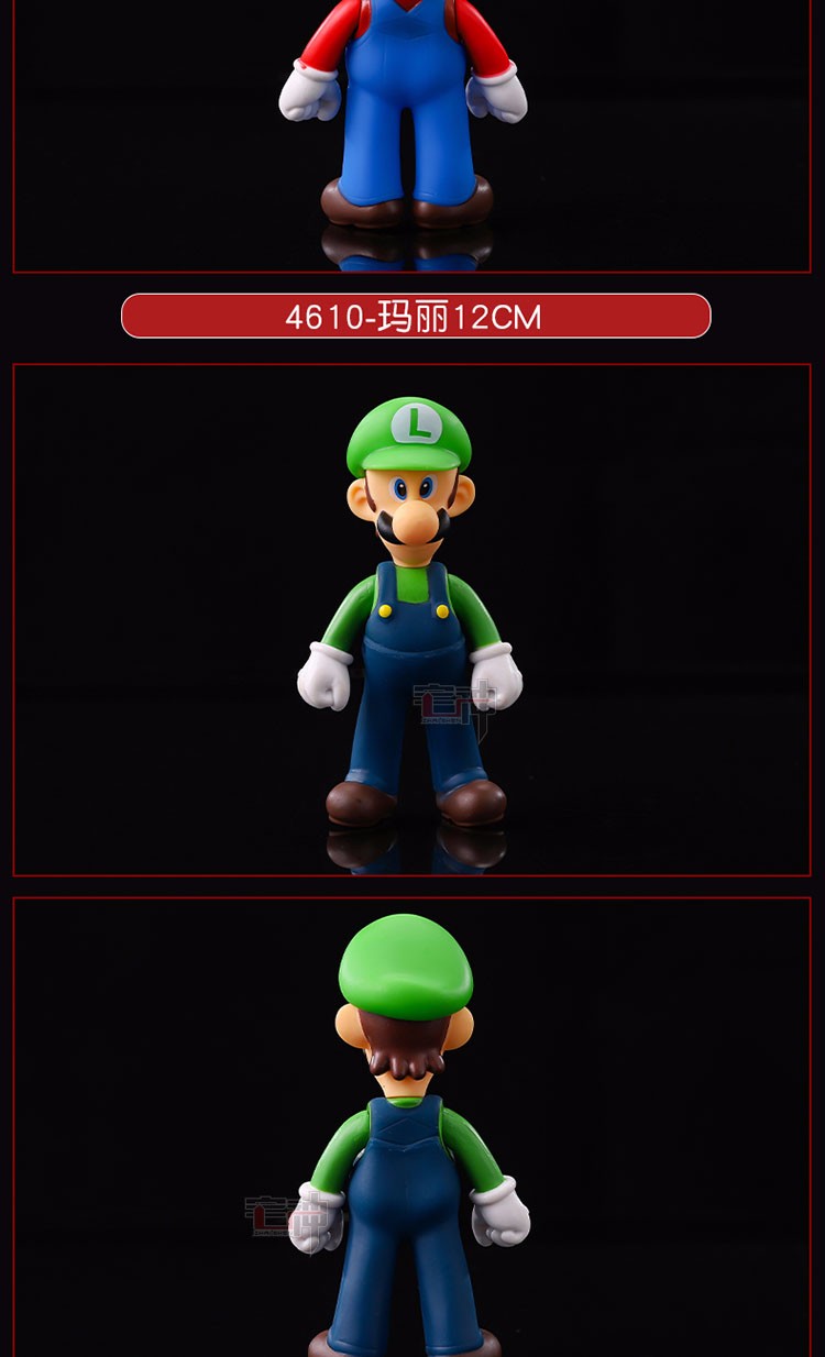 超级玛丽马里奥兄弟手办摆件人偶耀西公仔玩具模型任天堂游戏周边马力