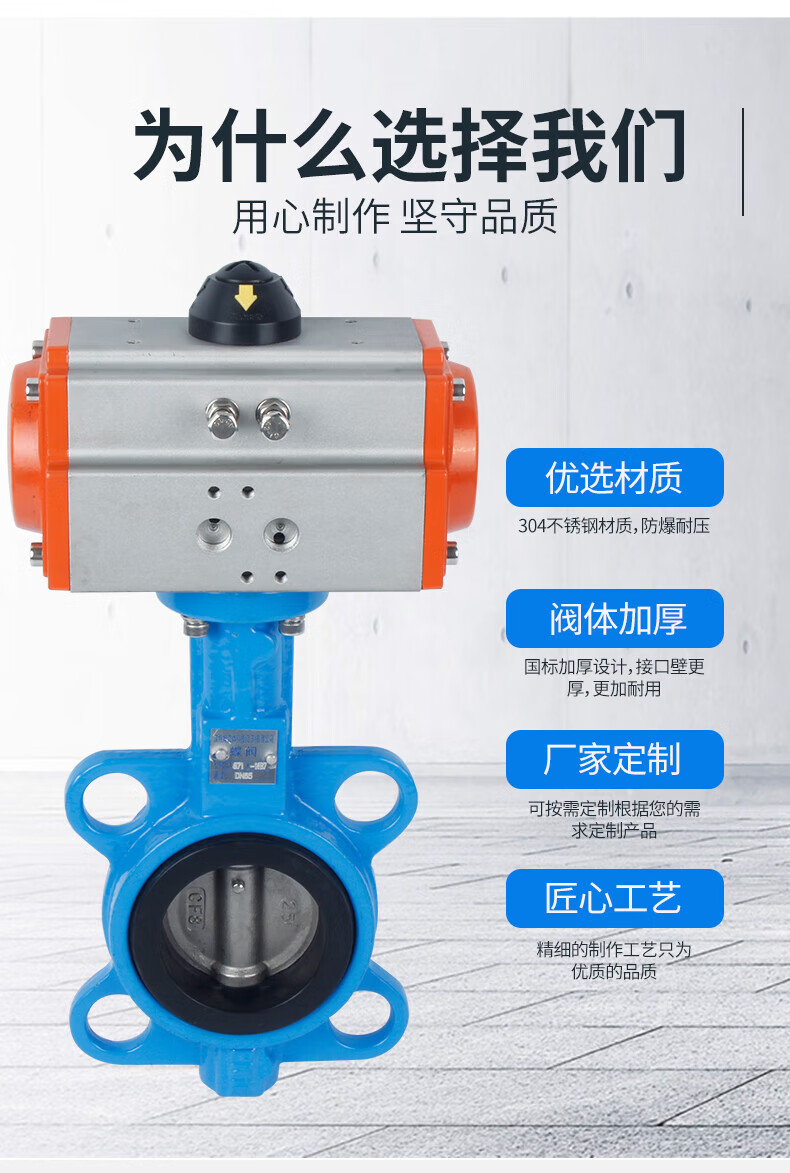 b63eb59e070d3d4f.jpg