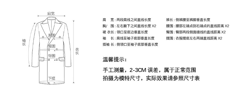 BASIC HOUSE/百家好100大衣双面2024粉色冬季%绵羊毛|浴袍式连帽双面呢大衣女2024冬季 粉色 M详情图片4