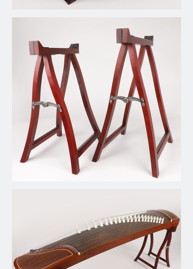 古筝架古筝琴架古筝架子古筝支架古筝架子实木古筝a架家用便携 楠木色