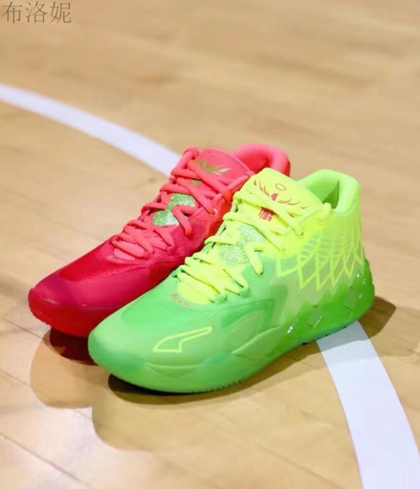 1鸳鸯橙红中帮男子实战缓震篮球鞋 蓝色 40【图片 价格 品牌 报价】