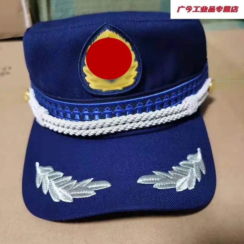 定制备勤服帽子消防训练帽冬季火焰蓝夏消防员作训帽救援消防阕畴瑞