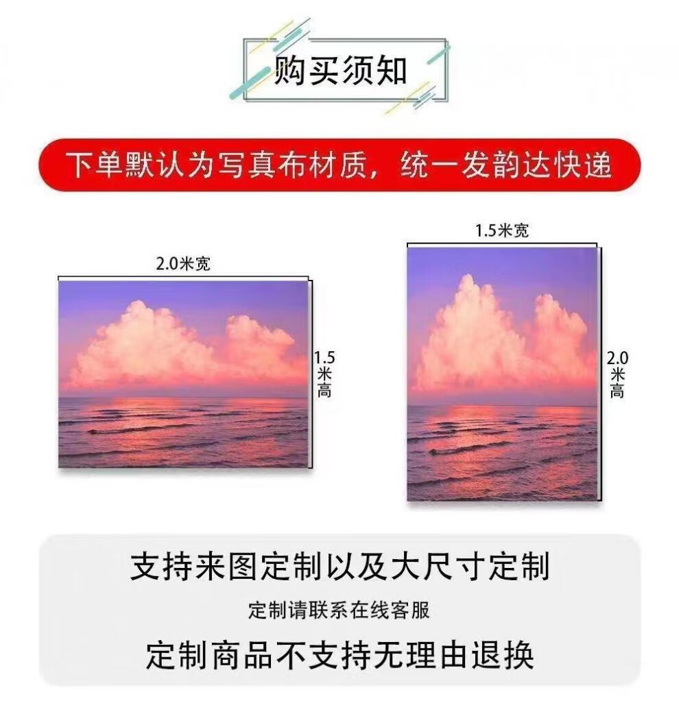 e1ef7331-72af-41cd-859d-eab2248b3a4e.jpe