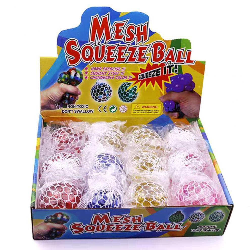 发泄葡萄球压力减压球儿童网红发泄减压神器捏捏球解压捏捏乐金粉6012