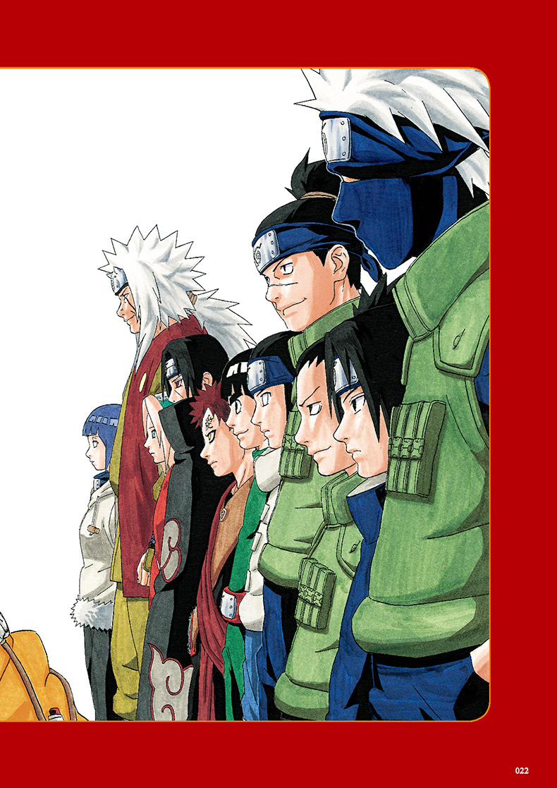 正版 火影忍者 岸本齐史uzumaki画集 火影忍者人物设定资料集周边