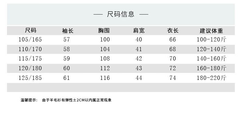 56b37fea8bdf0a5b.jpg