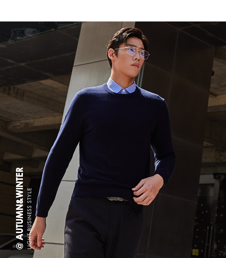 YOUNGOR [100% Wool] Autumn And Winter Men's Warm Business Casual Round Neck Sweater VYQW639994FYA, Navy Blue, S 10