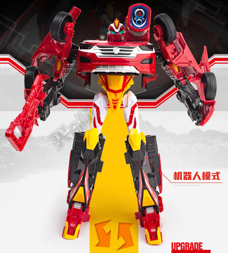 咖宝车神咖宝车神2新款重装大巴巨人变形汽车玩具机器人金刚车手火