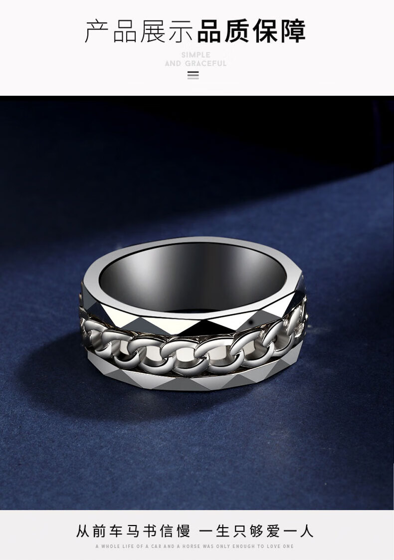 豪至尊不凡925银戒指男潮流时尚单身指环男生素圈戒指食指尾戒子转运