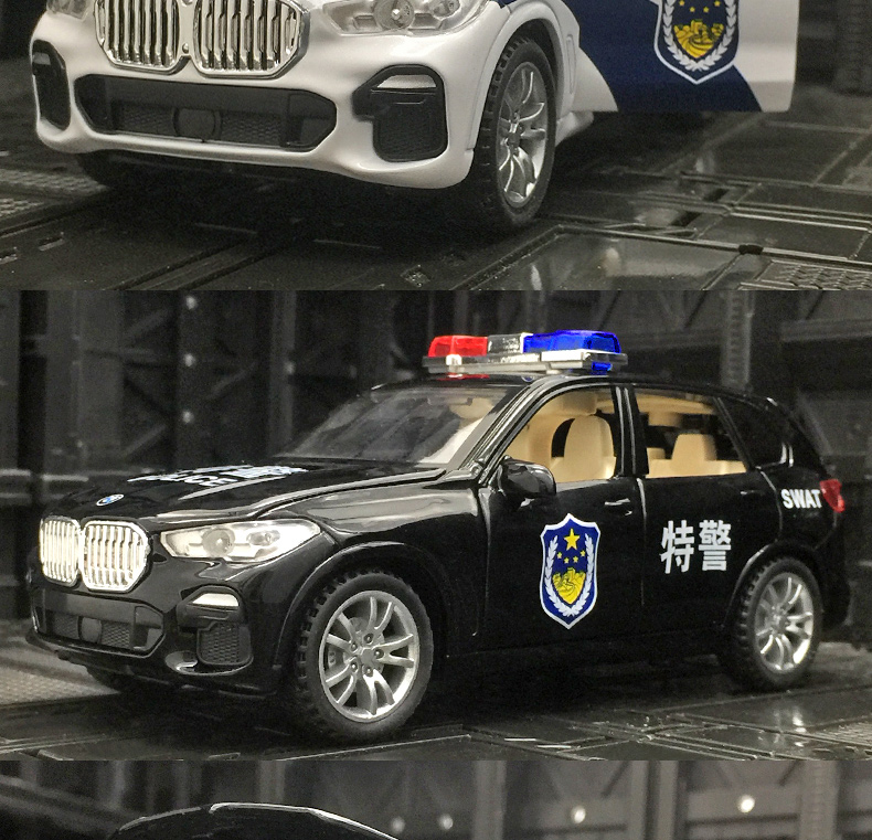 1:32仿真宝马x5警车模型车警察公安玩具车金属摆件合金车模消防车 1比