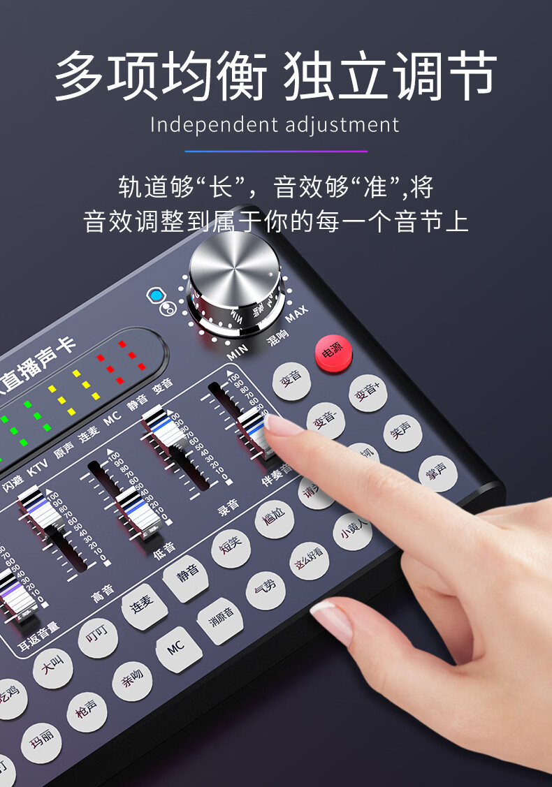 电话变声器如何使用的视频教程下载 电话变声器如何使用的视频教程下载