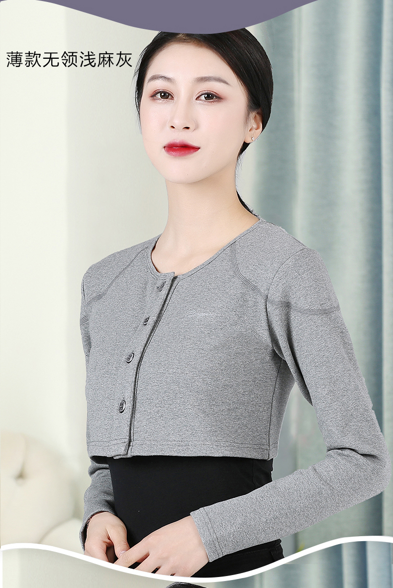 护肩女保暖睡觉夏季防寒房产妇月子披肩护肩膀颈椎坎肩男藕红纯棉女中