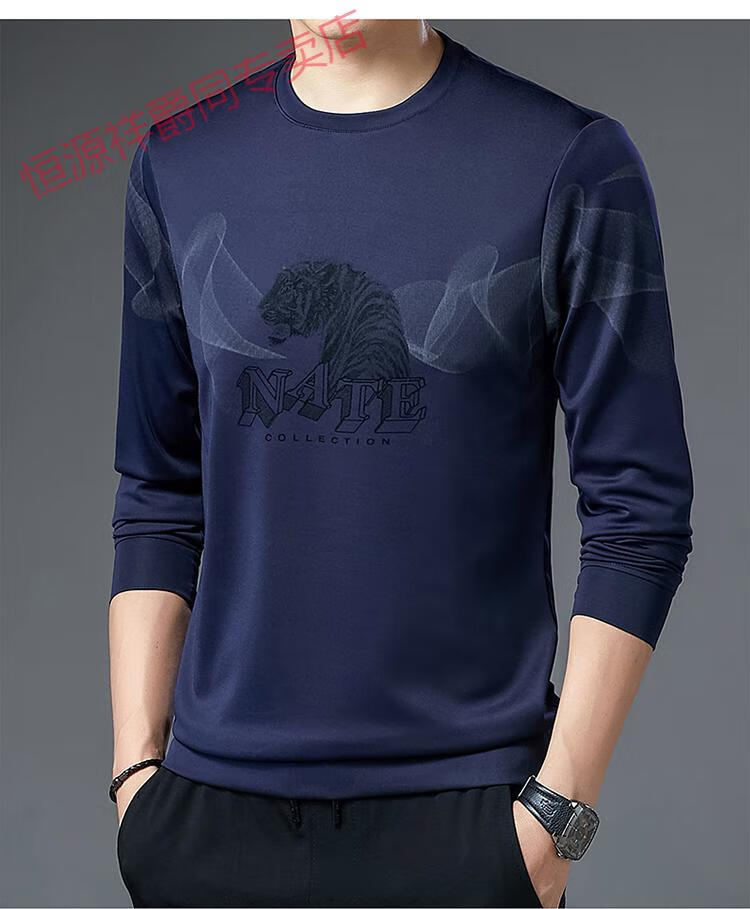 fc8ed0cdcdd8190b.jpg