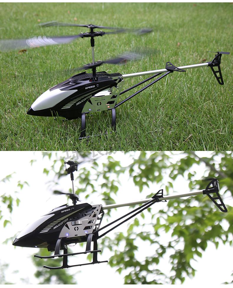 2022新款超大型遥控飞机儿童直升机耐摔王飞行器玩具无人机滑翔机带