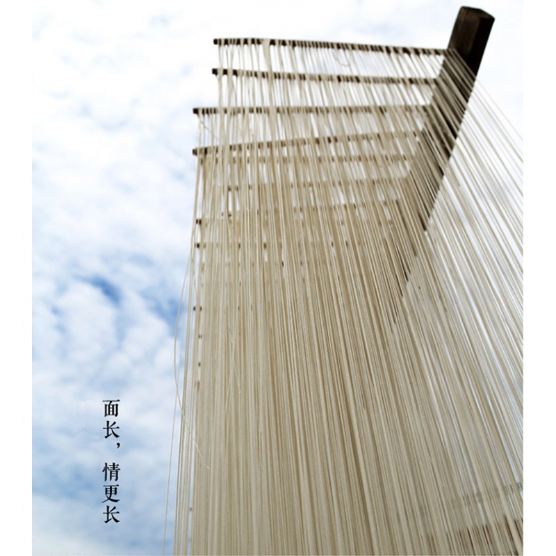 5折 衢州特产常山贡面索面长寿面手工挂面球川贡面细面5斤普通箱装