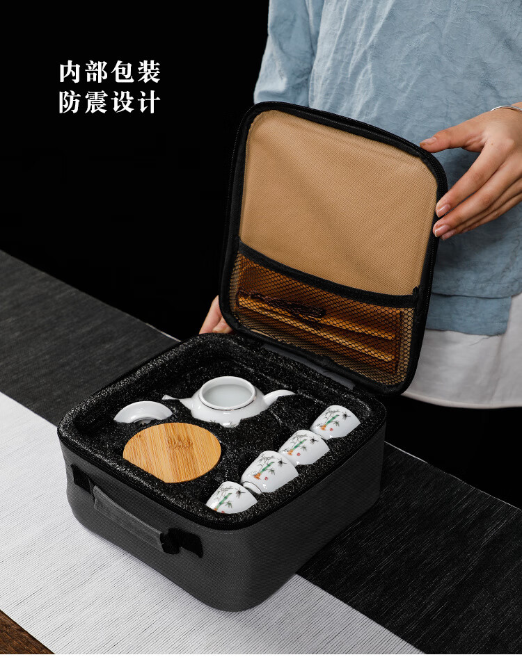 轻奢旅行功夫茶具简约便携白瓷玉瓷高档礼品茶具套装 四方包虾趣