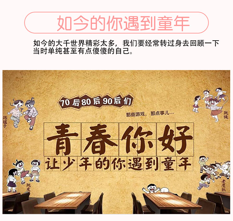 回生胃康蜜杏8090后怀旧休闲零食甘肃特产蜜饯果脯甘草杏 270g*5袋