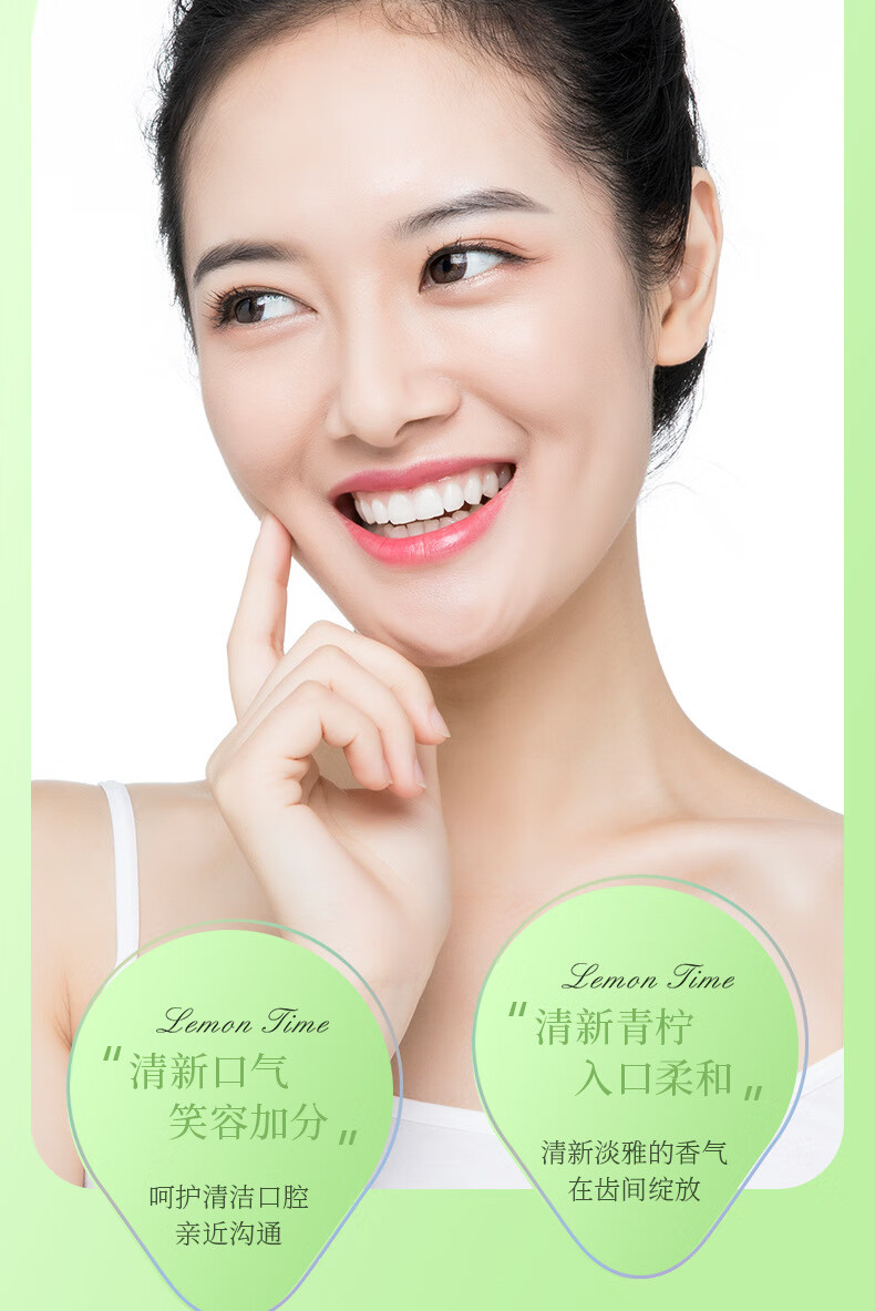 官方旗舰12瓶装蜜桃多效舒爽漱口水新口气异味洁口腔套装粉红色156ml