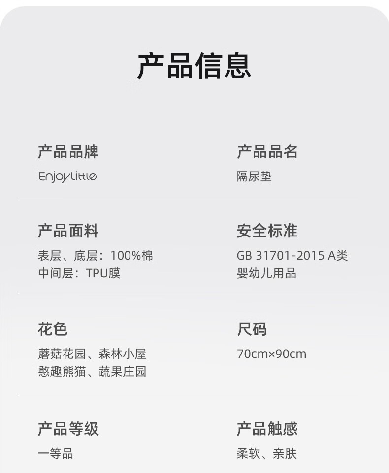 9eedc10f81569253.jpg