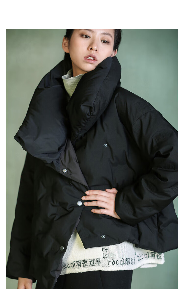 原创设计donoratico达衣岩2020冬羽绒服永恒的记忆片段之二然乌黑m