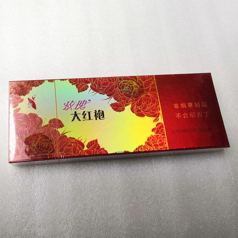 细支可配爆珠非烟制品 玫瑰大红袍1条一硬盒