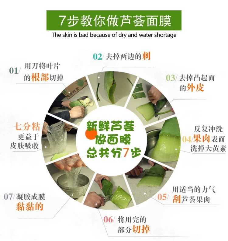 天津雅滋曼减肥_雅滋曼_加盟雅滋曼修身奶茶店