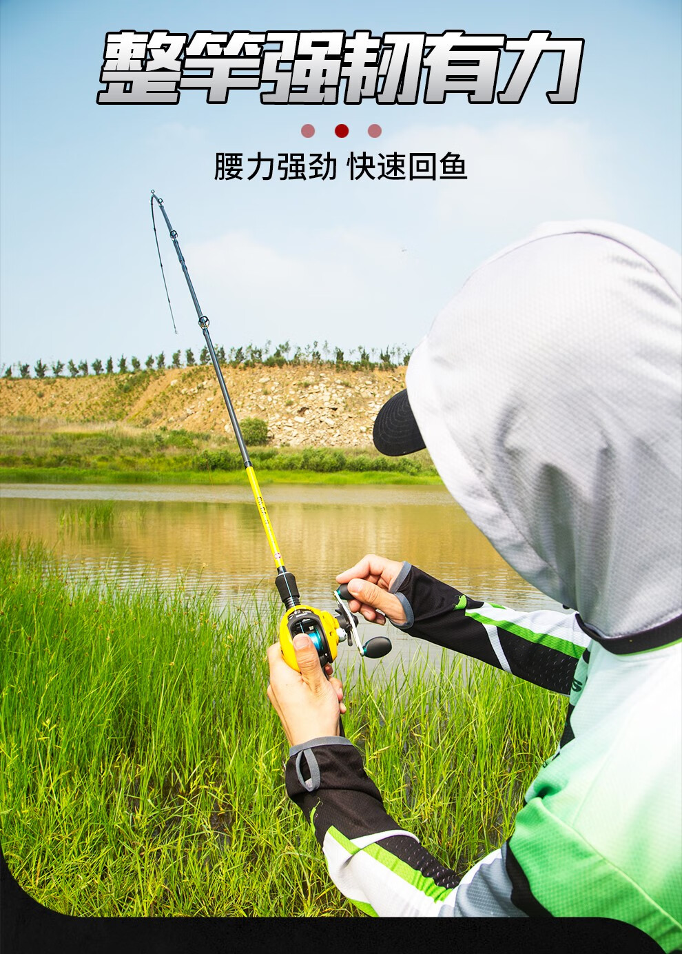 冠司(guansi) 路亚竿套装水滴轮马口钓鱼竿直柄枪柄翘嘴远投海竿装备