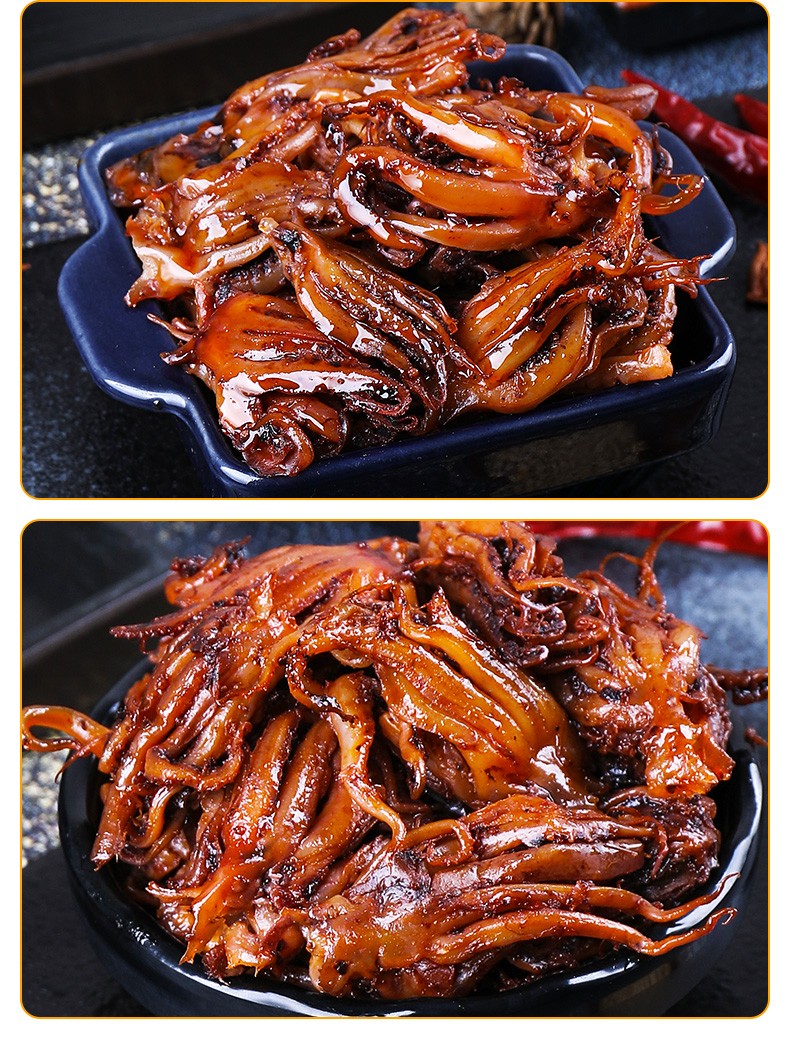 零食开袋即食香辣鱿鱼须鱿鱼丝海鲜熟食独立包装烧烤孜然鱿鱼头500g