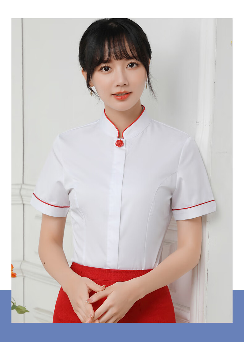 中信银行行服工服职业装衬衣马甲工作服西裤衬衫马夹西裙西装裤 西裤