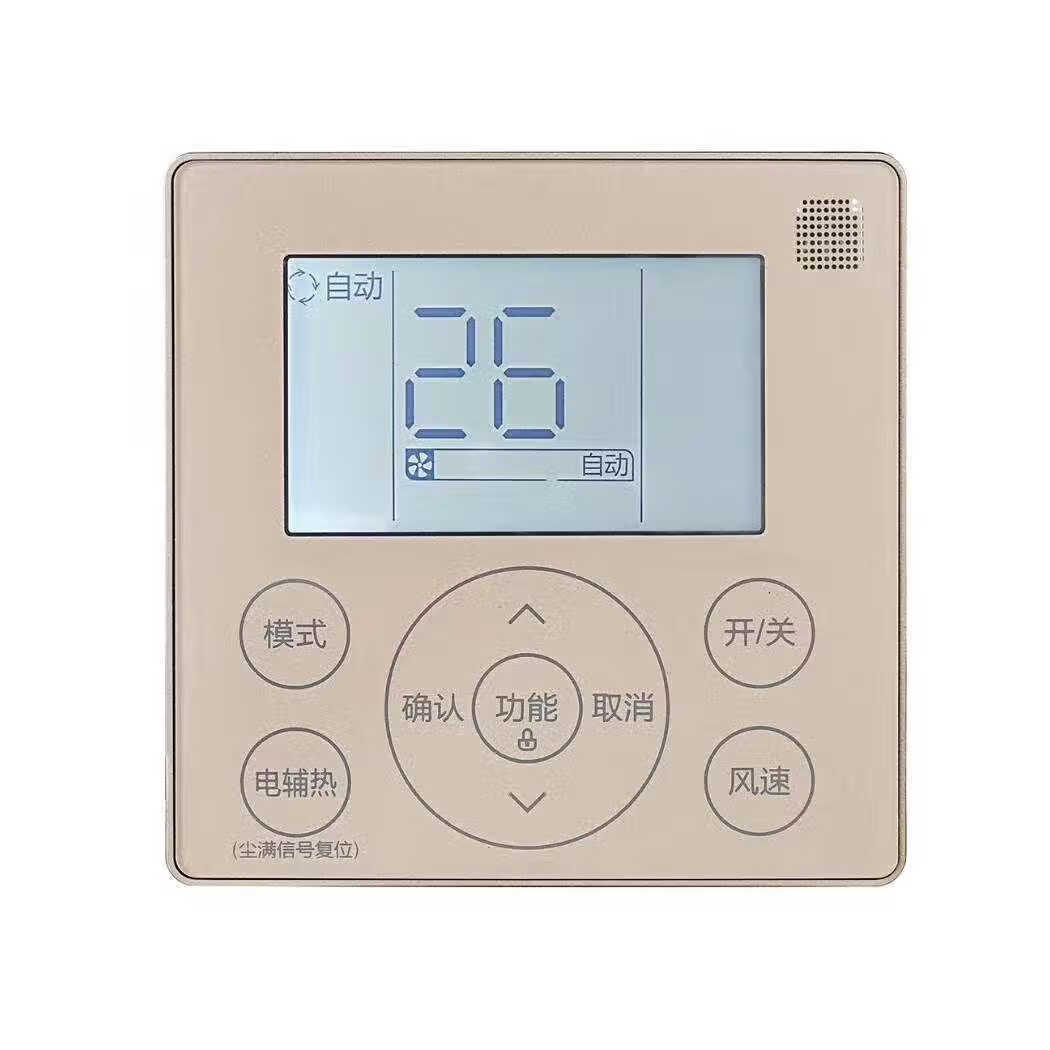 适用美的线控器风管机多联机通用kjrf-90e/mbf中央空调手操器 kjrf