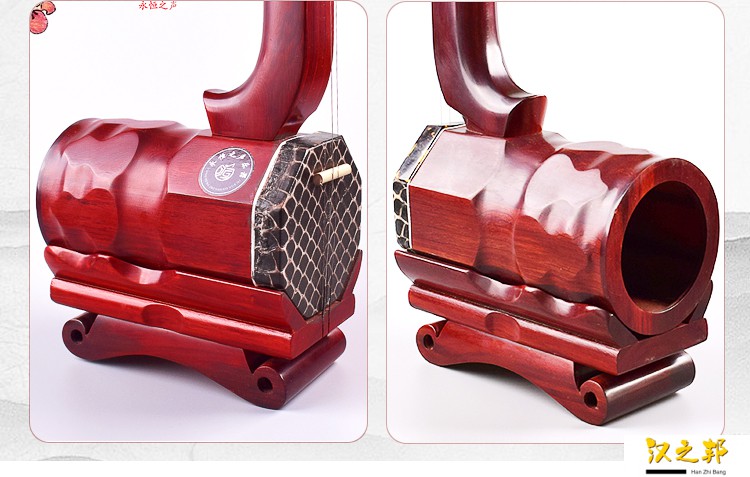 陈铮紫光檀曲胡乐器河南专业演奏级大弦戏剧专用精品坠胡精制坠琴