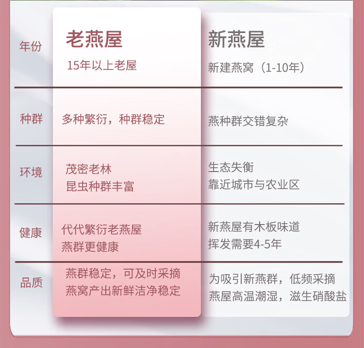 d0fa6920497ad464.jpg