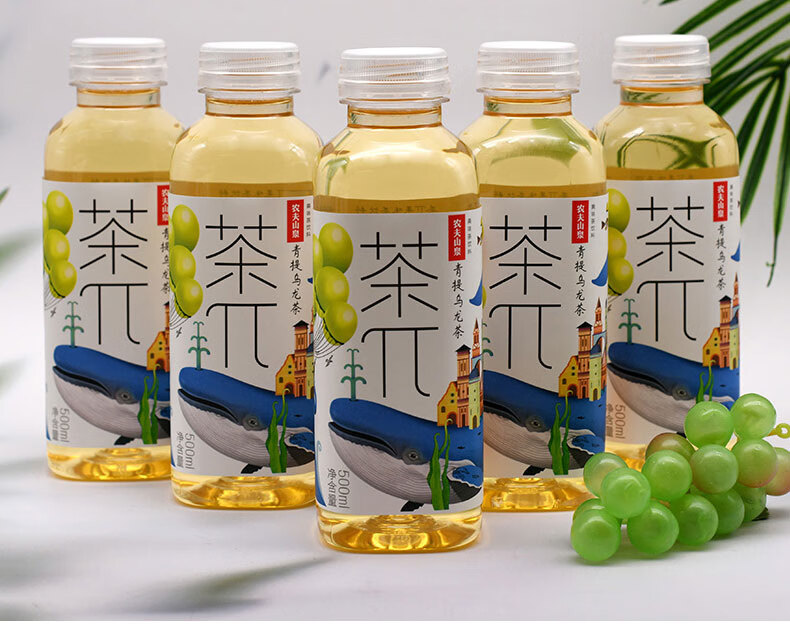 農夫山泉 茶兀茶派飲料500ml*15瓶/箱 柑普檸檬茶果味茶飲料 茶兀柑普