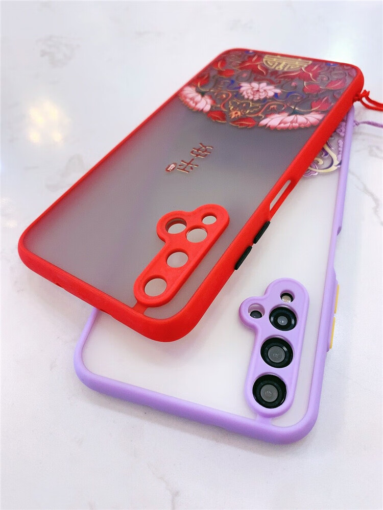 佳维若 华为荣耀20手机壳中国风国潮honor20s磨砂网红女潮男huawei