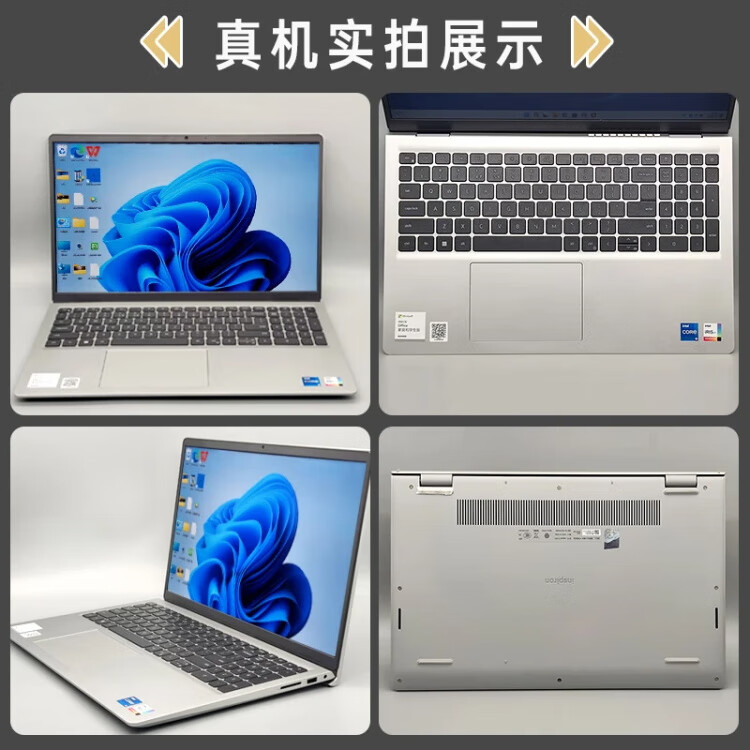 99bbea1d2827494f.jpg