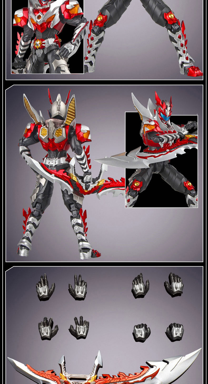 铠甲勇士手办奥迪双钻凯玩具捕王将珍藏进化版炎龙可动人偶帝皇侠 十