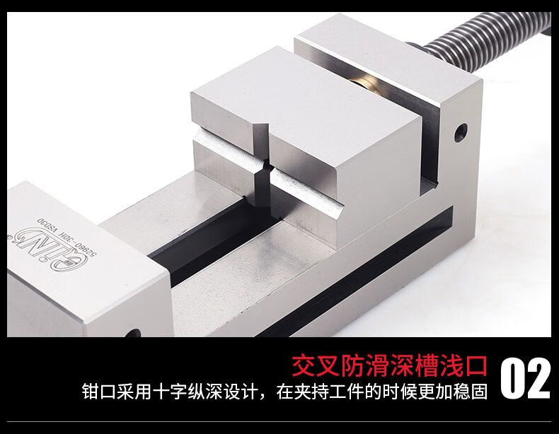 台湾精展精密平口钳手动磨床工具万力批士台虎钳基跃cnc高精度直角