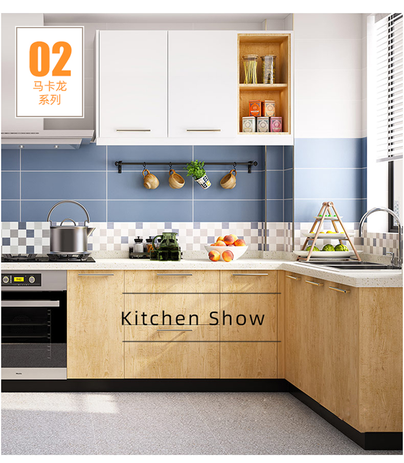 美思高瓷砖ins网红马卡龙卫生间墙砖200x600彩色厨房墙面砖简约现代