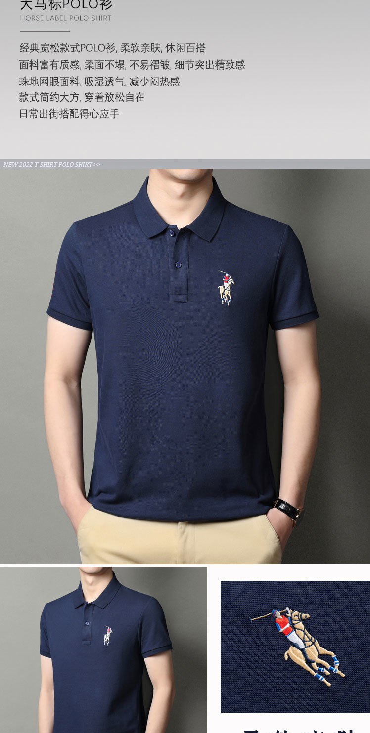 美国保罗短袖男大花polo衫夏季翻领100纯棉彩马印花上衣服白色棉100m