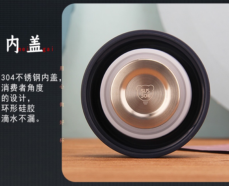 华象塑料杯匡迪华象塑料男女式小清新便携式提绳运动有盖户外大容量